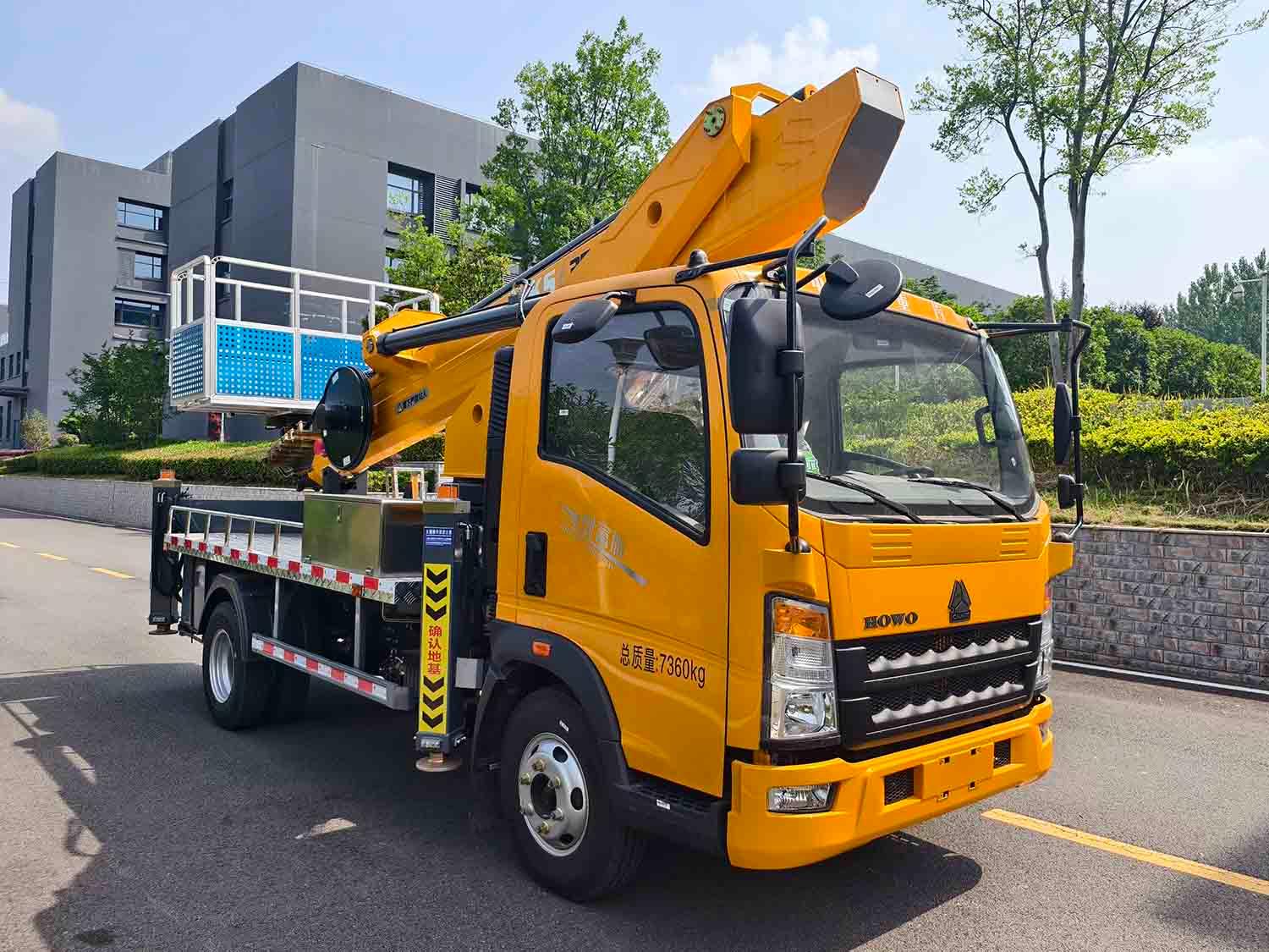 高空作业车