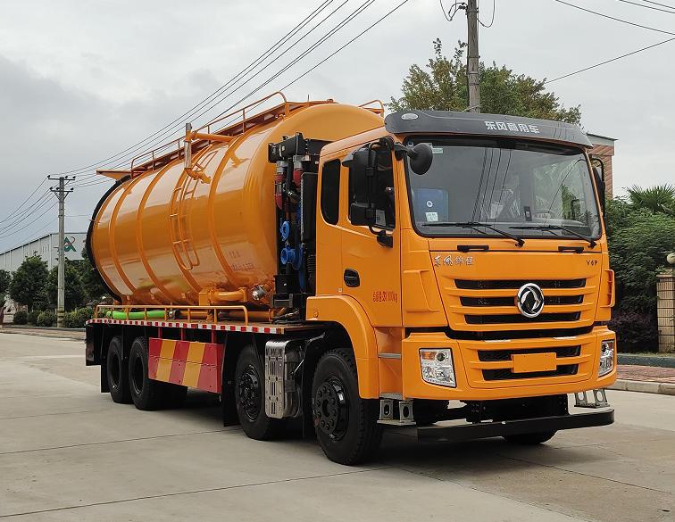 清洗吸污车
