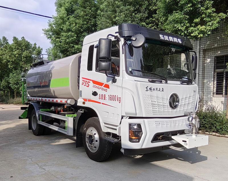 洒水车