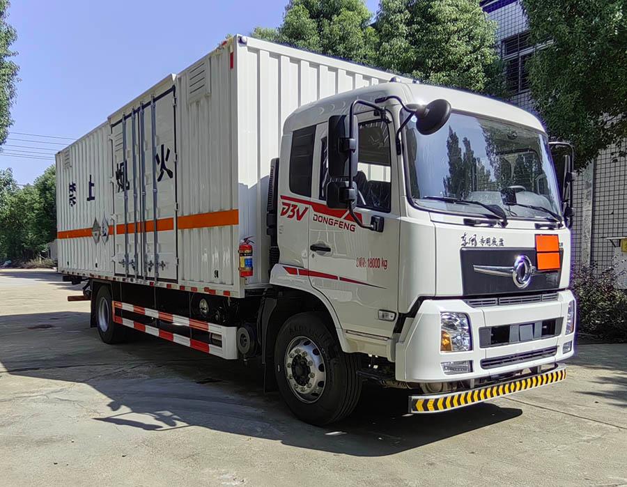 杂项危险物品厢式运输车