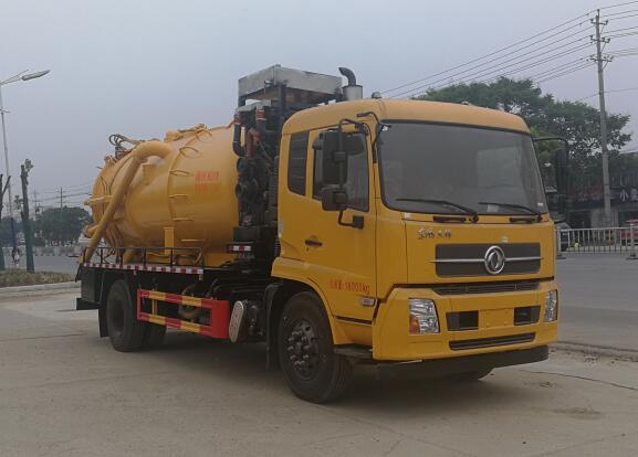 清洗吸污车