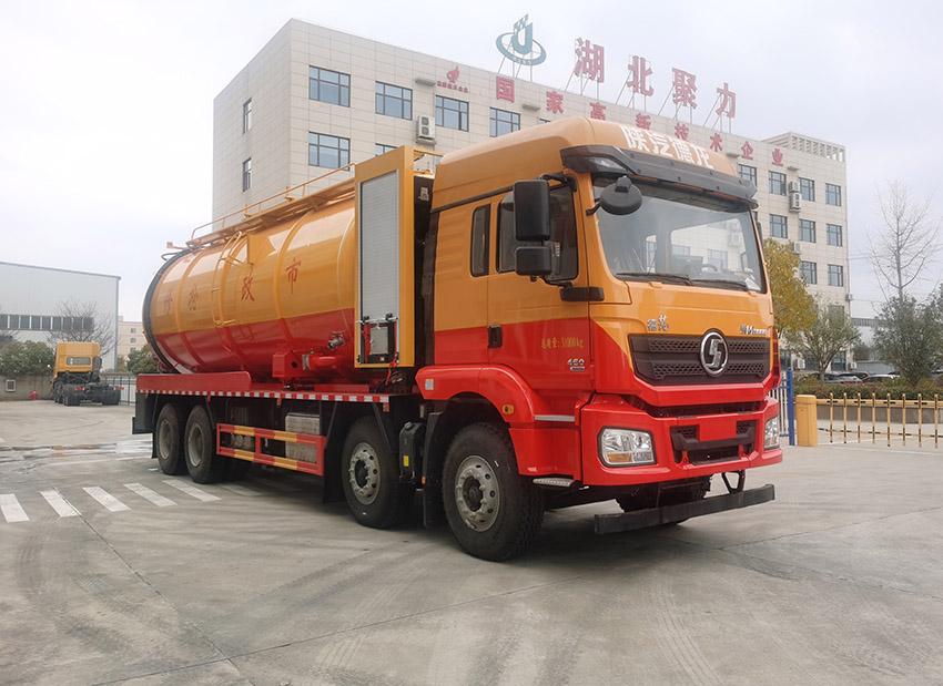 清洗吸污车