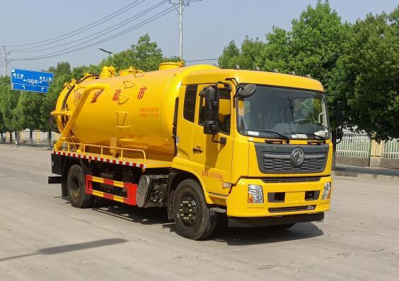 清洗吸污车