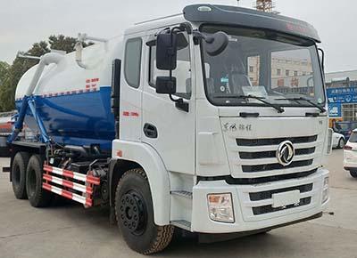 吸污车