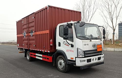 杂项危险物品厢式运输车