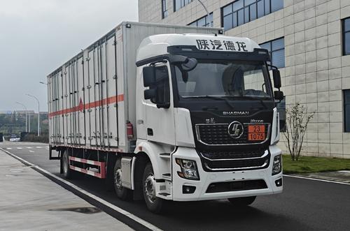 易燃气体厢式运输车