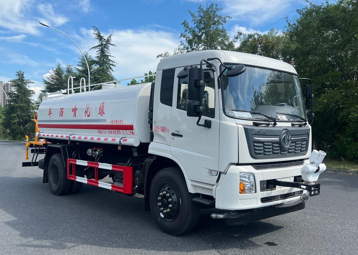 绿化喷洒车