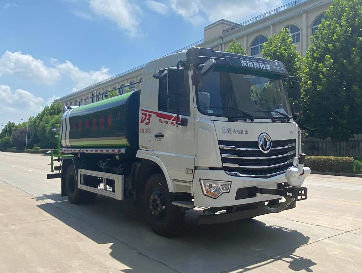 多功能抑尘车