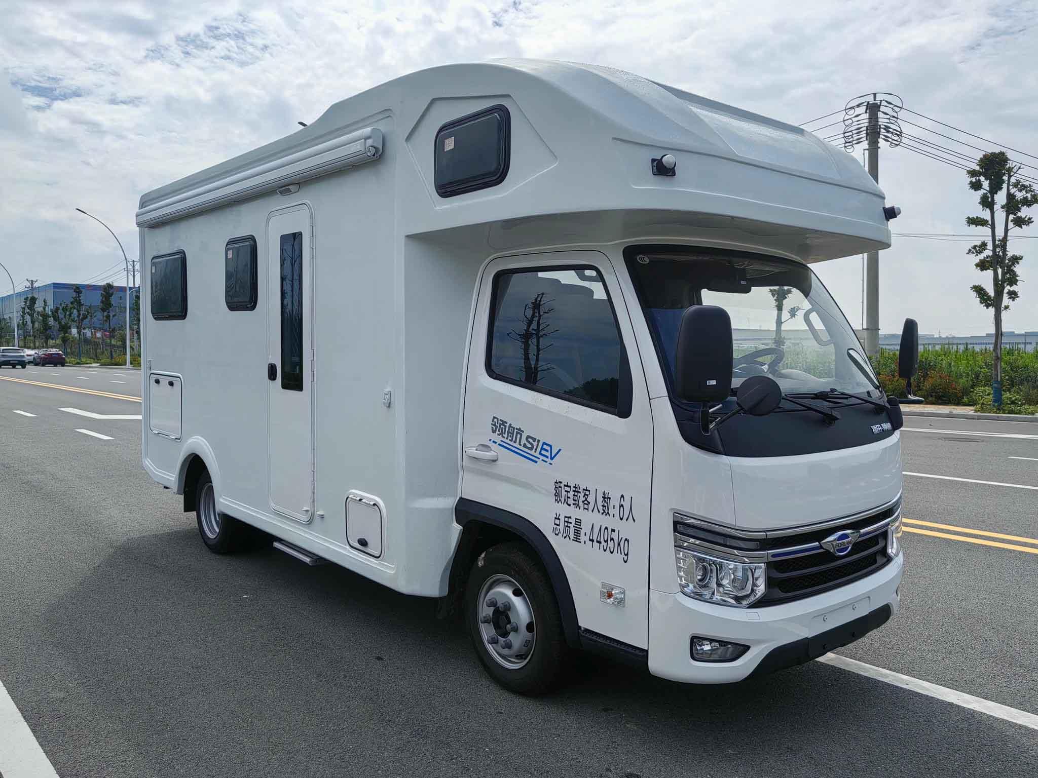 纯电动旅居车