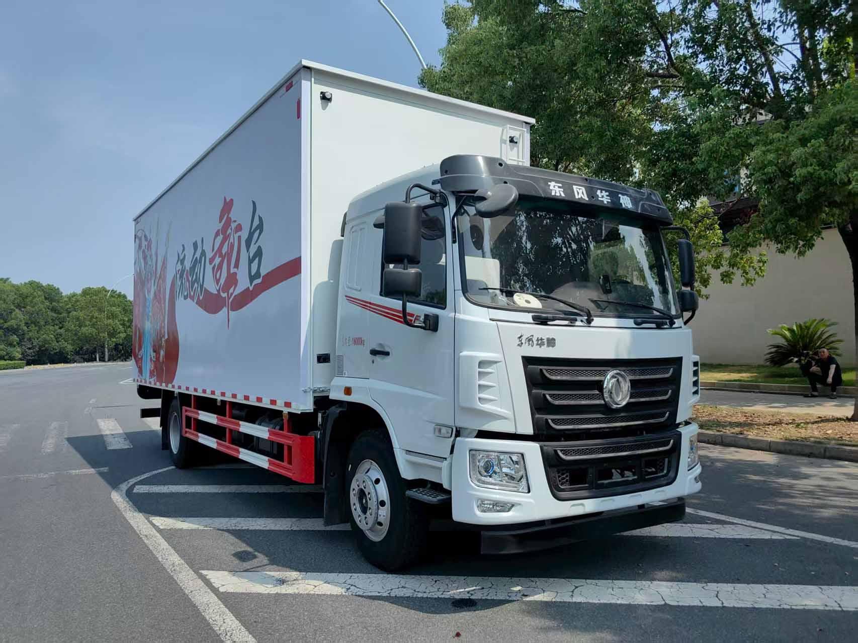 舞台车