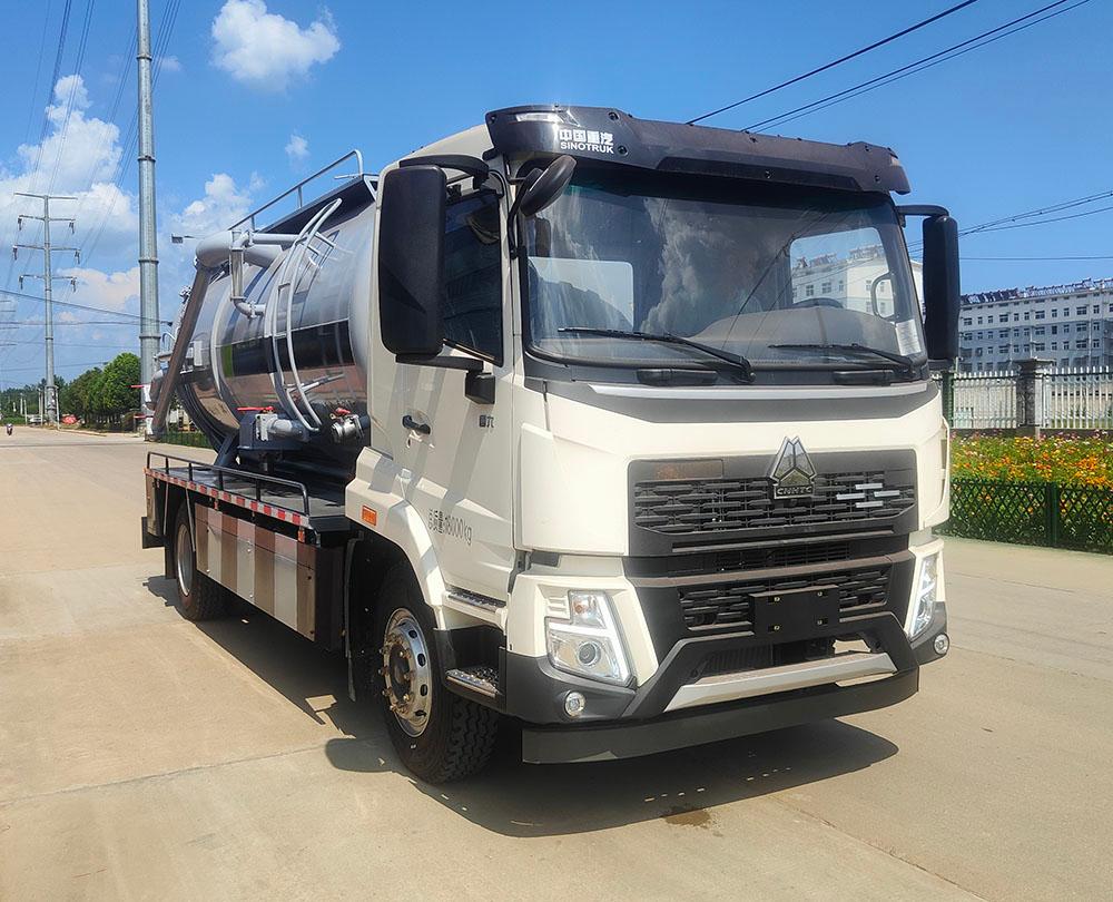 清洗吸污车
