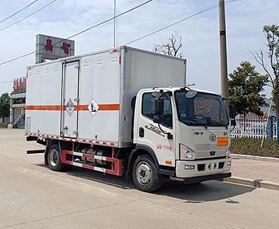 杂项危险物品厢式运输车