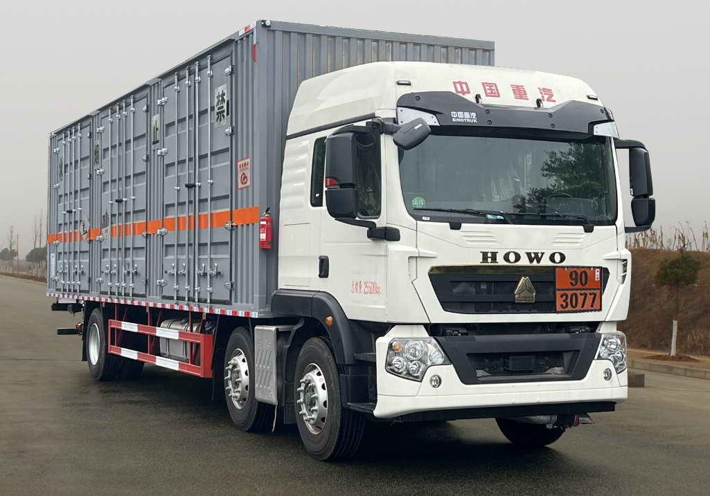杂项危险物品厢式运输车