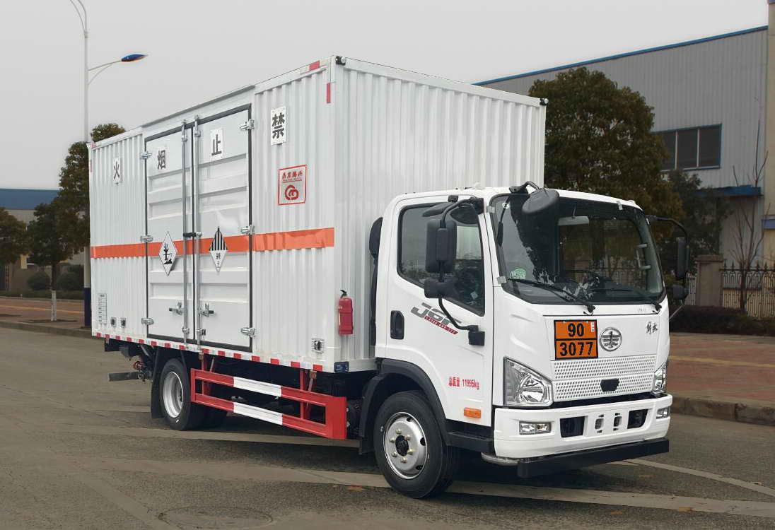 杂项危险物品厢式运输车