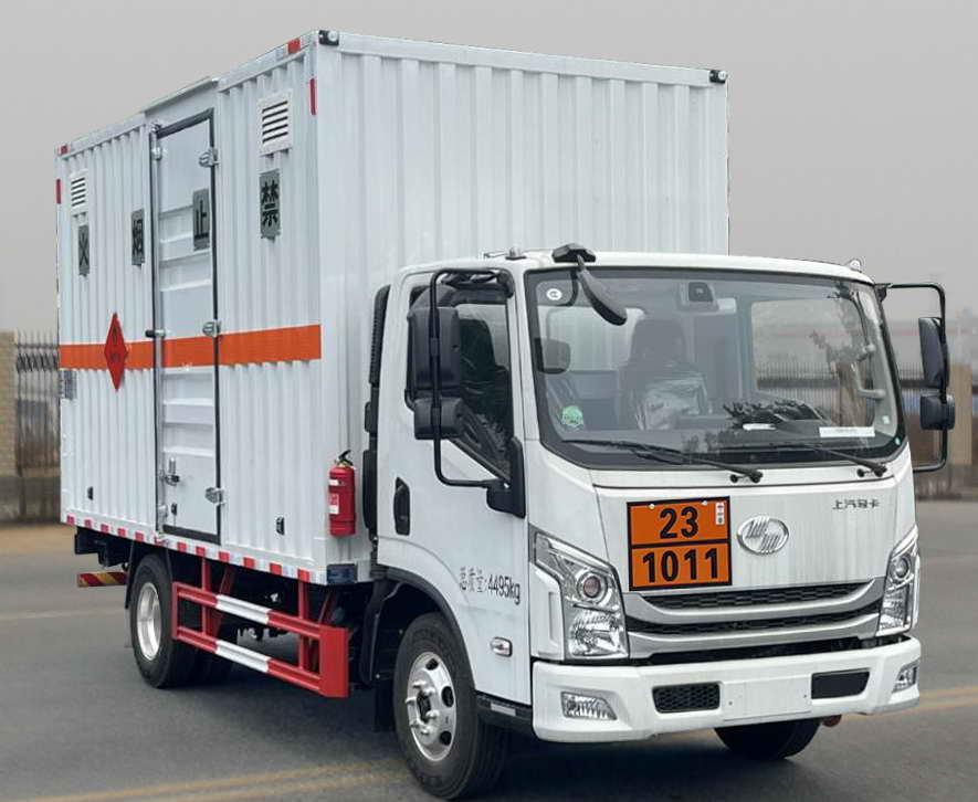 易燃气体厢式运输车