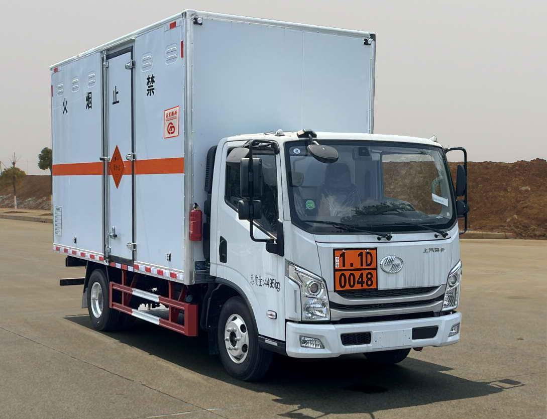 爆破器材运输车