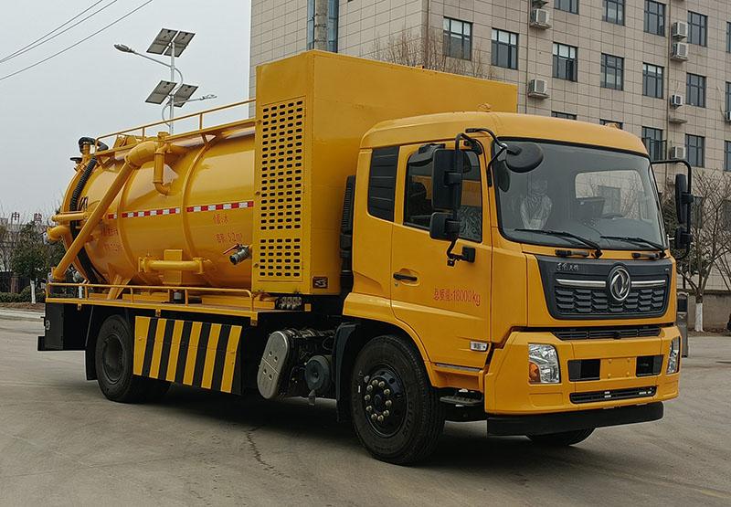 清洗吸污车