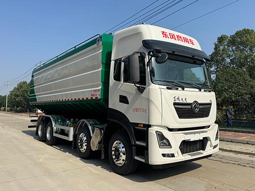 散装饲料运输车