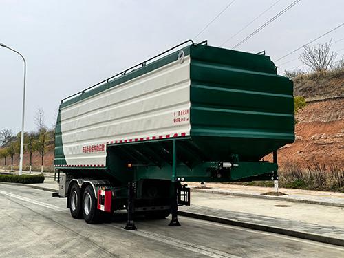 散装物料运输半挂车