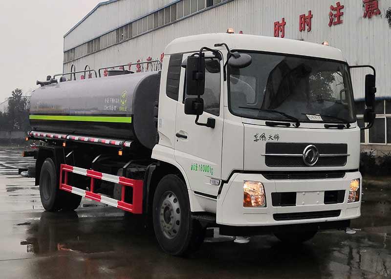 绿化喷洒车