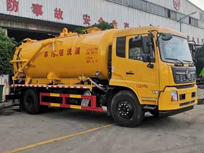 清洗吸污车