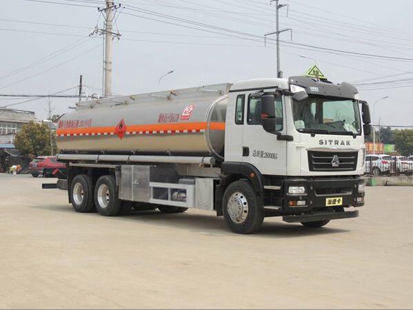 铝合金运油车