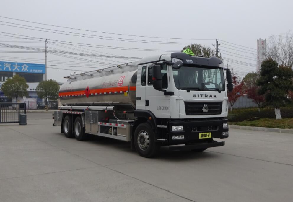 铝合金运油车