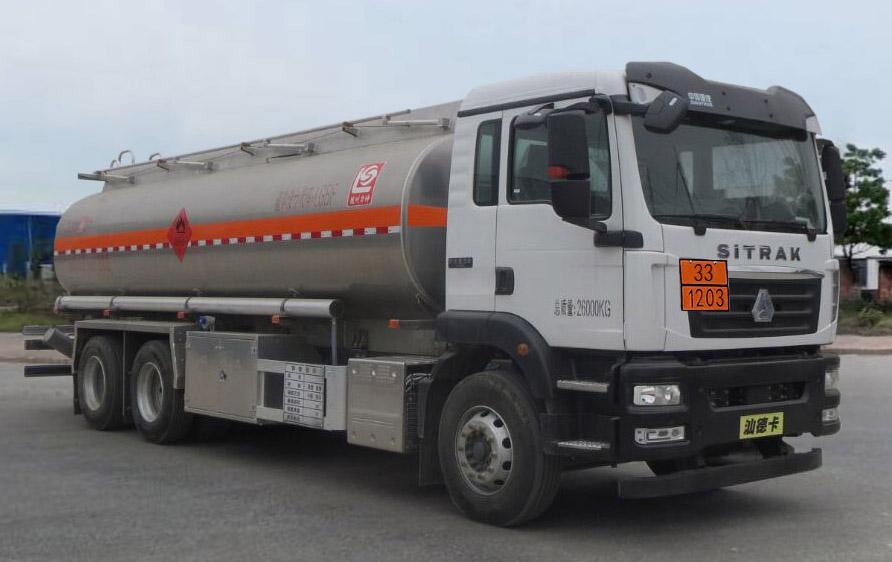铝合金运油车