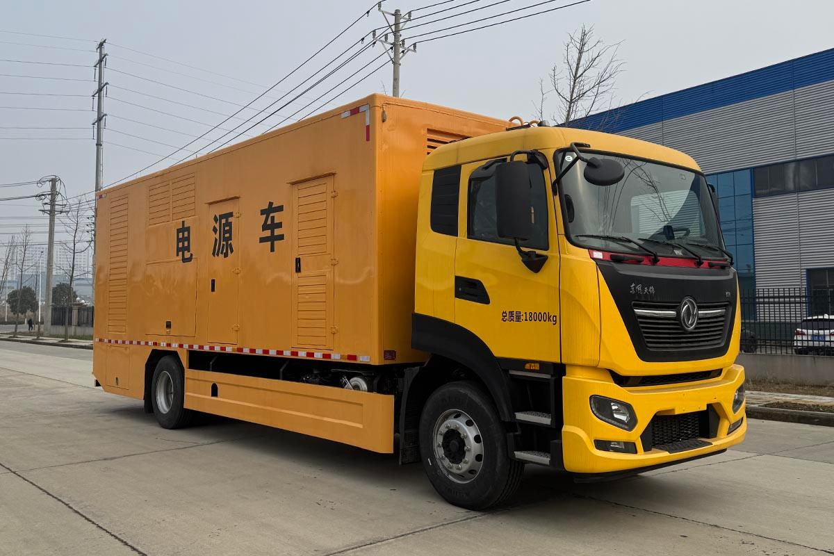 电源车