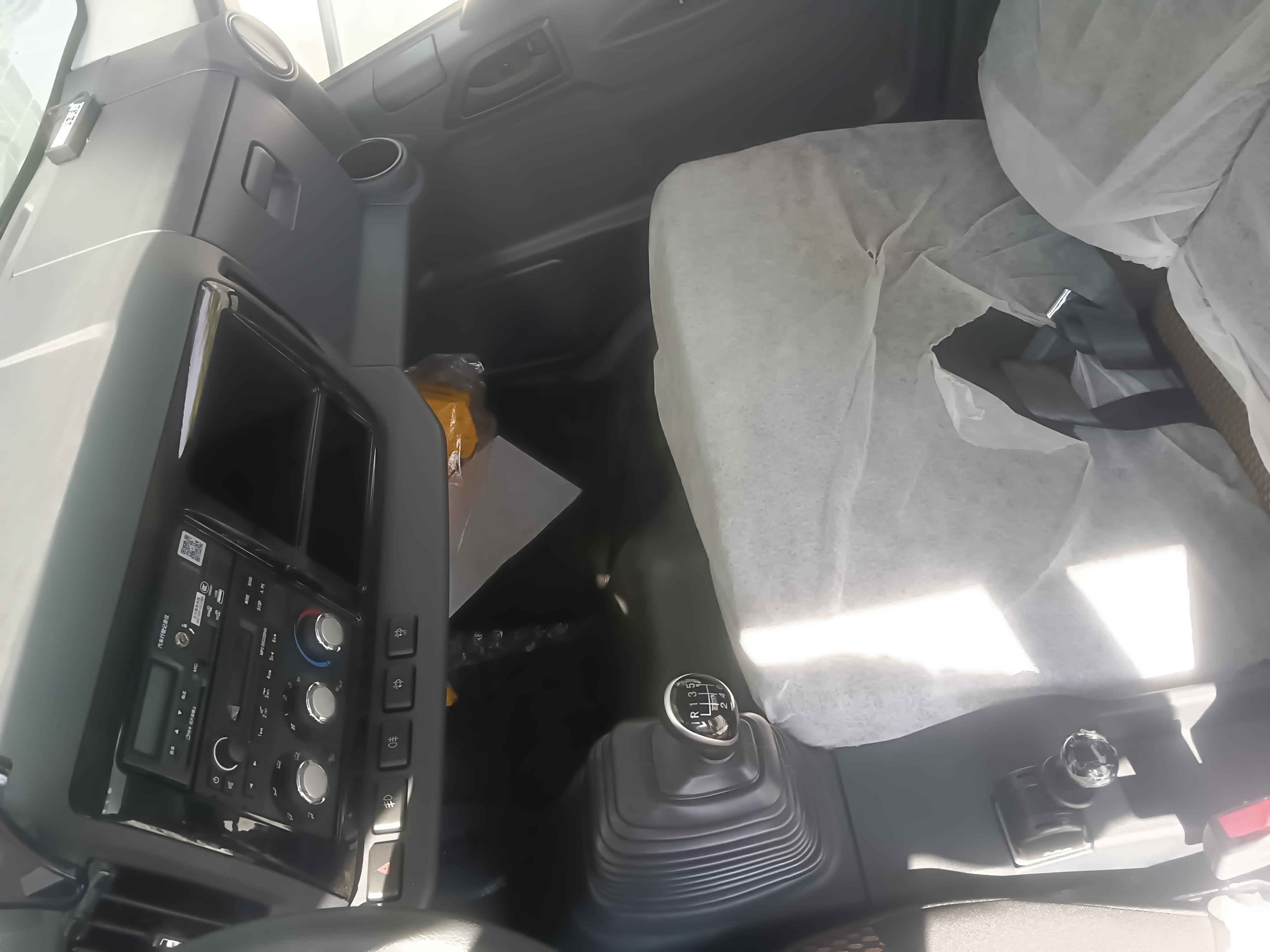 解放7.35同威